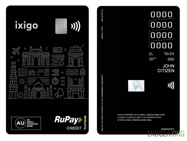 Carte verticale de crédit platine RuPay, petite banque financière de l'Inde et de l'ua